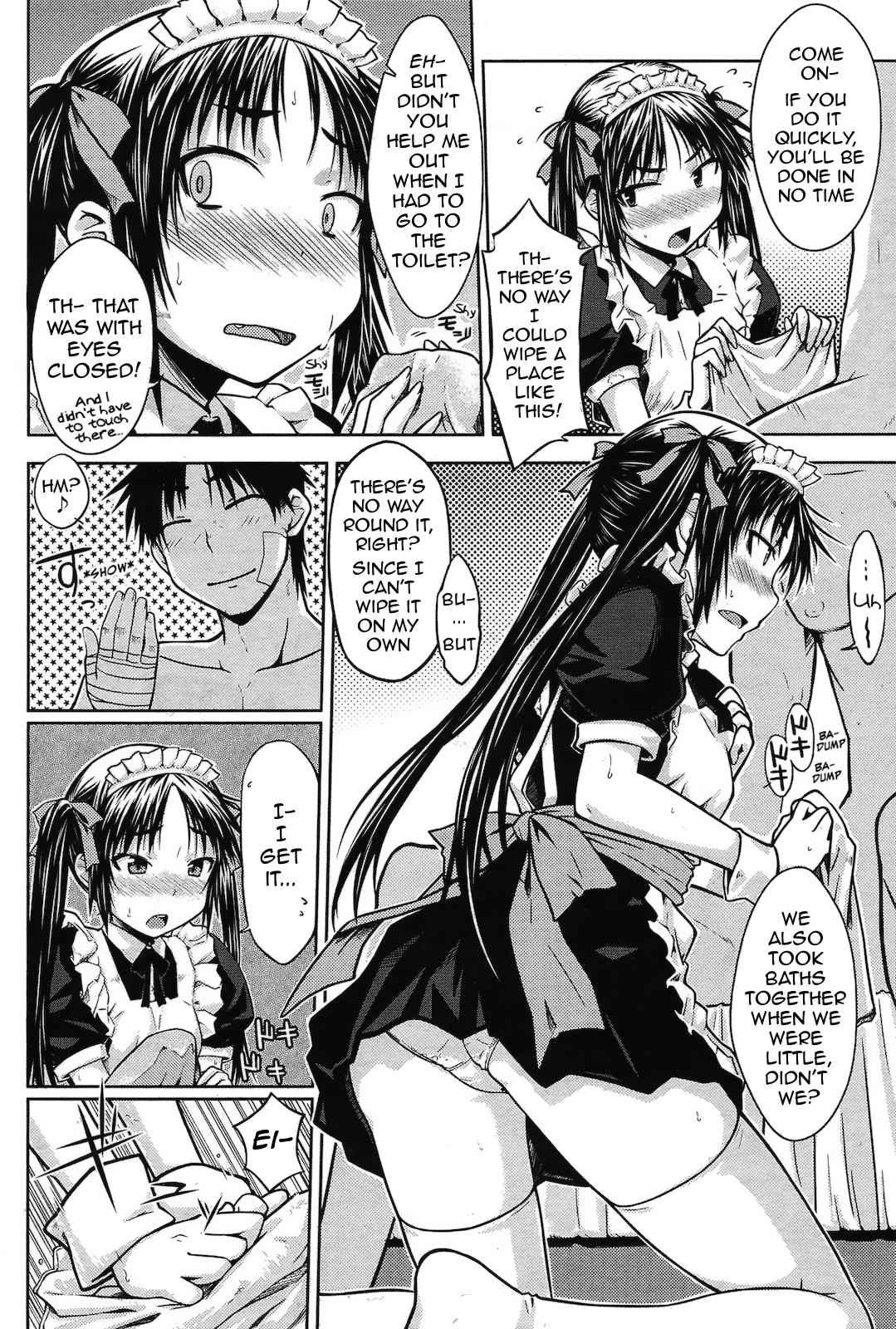 An Encouragement Of Being A Maid Chapter 1000 Page 6